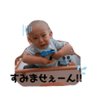 健ちゃんの日常 2020.8（個別スタンプ：24）