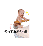 健ちゃんの日常 2020.8（個別スタンプ：25）