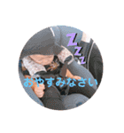 健ちゃんの日常 2020.8（個別スタンプ：28）