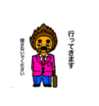 強火のガオー（個別スタンプ：2）
