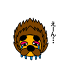 強火のガオー（個別スタンプ：4）