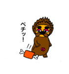 強火のガオー（個別スタンプ：7）