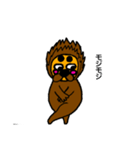 強火のガオー（個別スタンプ：8）