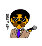 強火のガオー（個別スタンプ：9）