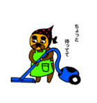 強火のガオー（個別スタンプ：10）