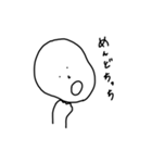 スマートな白い人（個別スタンプ：5）