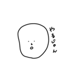 スマートな白い人（個別スタンプ：16）