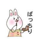 静かなウサギ（文字付）（個別スタンプ：18）