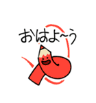 色鉛筆たちColored pencils（個別スタンプ：1）