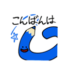 色鉛筆たちColored pencils（個別スタンプ：3）