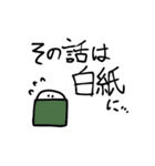 色鉛筆たちColored pencils（個別スタンプ：14）