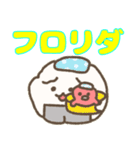 おにぎりわんこ若者語〜了解道中膝栗毛〜（個別スタンプ：17）