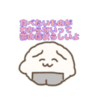 おにぎりわんこ若者語〜了解道中膝栗毛〜（個別スタンプ：31）