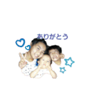 SKN SISTAR（個別スタンプ：12）