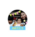 SKN SISTAR（個別スタンプ：14）