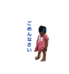 SKN SISTAR（個別スタンプ：16）