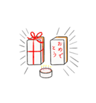 麻雀牌メッセージ（個別スタンプ：3）