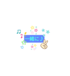文字mogi（個別スタンプ：2）