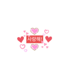 文字mogi（個別スタンプ：3）