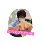 かまきりは食べれません（個別スタンプ：1）