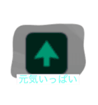かまきりは食べれません（個別スタンプ：7）