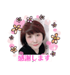 素顔のわたし（個別スタンプ：5）