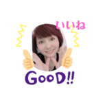 素顔のわたし（個別スタンプ：6）