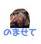 ゆーやでぃ3（個別スタンプ：3）