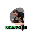 ゆーやでぃ3（個別スタンプ：4）