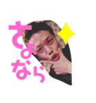 ゆーやでぃ3（個別スタンプ：5）