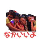 ゆーやでぃ3（個別スタンプ：7）