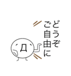 絵文字＆顔文字スタンプ 2（個別スタンプ：15）