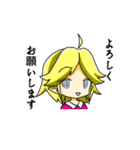 オリキャラ祭（個別スタンプ：1）