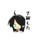 オリキャラ祭（個別スタンプ：2）