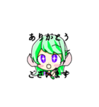 オリキャラ祭（個別スタンプ：6）