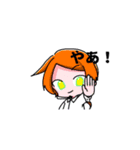オリキャラ祭（個別スタンプ：8）