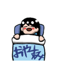 普通じゃない園児。（個別スタンプ：4）