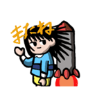 普通じゃない園児。（個別スタンプ：11）