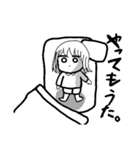 普通じゃない園児。（個別スタンプ：12）