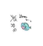 ぎょん太の言い訳 by釣りの学校（個別スタンプ：24）