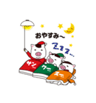 THANKS☆Stickers（個別スタンプ：2）