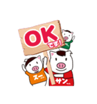 THANKS☆Stickers（個別スタンプ：5）