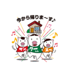 THANKS☆Stickers（個別スタンプ：8）