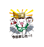 THANKS☆Stickers（個別スタンプ：9）