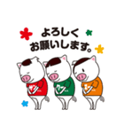 THANKS☆Stickers（個別スタンプ：10）