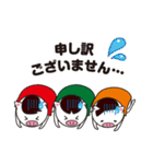THANKS☆Stickers（個別スタンプ：13）