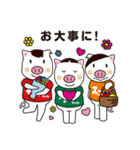 THANKS☆Stickers（個別スタンプ：14）