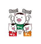 THANKS☆Stickers（個別スタンプ：18）