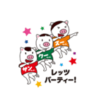 THANKS☆Stickers（個別スタンプ：21）