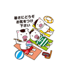 THANKS☆Stickers（個別スタンプ：22）